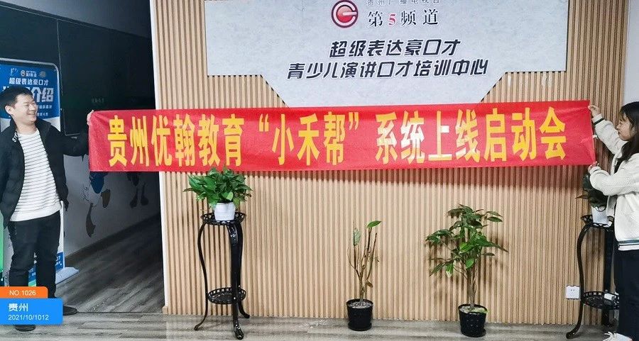 如何利用防守训练提升比赛中的自信心_0